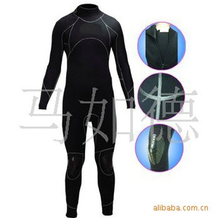 ֱǱˮϵУ㶫ݸӭ