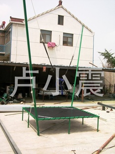蹦极儿童蹦极儿童蹦极跳跳床蹦迪床