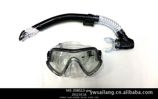 Ǳˮ׼Ǳˮ۾+MS-208S13-pvc