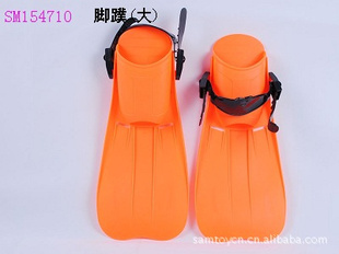 ()ЬǱˮƷӾЬdivingflippers