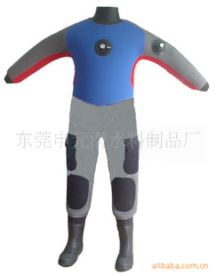 Ǳˮ¡ʽǱˮ¡drysuitdrydivingsuit