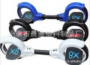 ˶Ʒ2012곬̼˶X-skatecycle