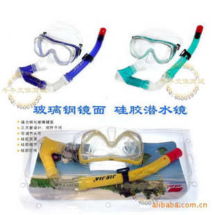 ݼѹ轺ֻǱˮִ