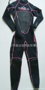 Ǳˮ/Գ/˷/Ǳˮ(ݸ칤)