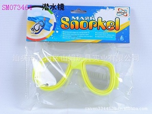ǱˮˮˮǱˮǱƷdivinggoggles