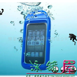 ̨/arycaˮзˮIphone4/4Sˮ
