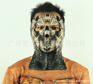 ӹSBRǱˮFACEMASKͼС