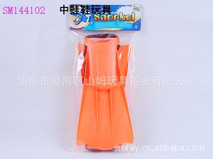 ЬߣЬЬӾЬswimflippers
