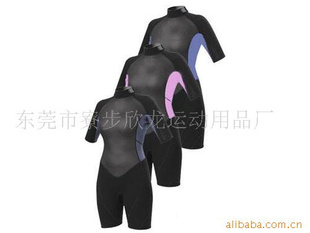 ˳,äǱˮ,WETSUIT