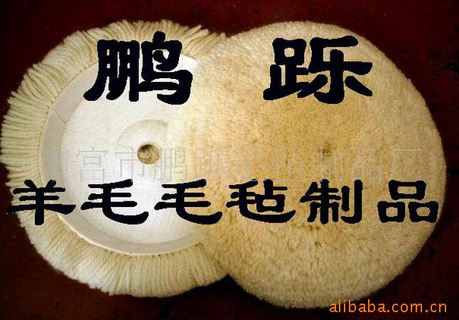 ṩ׹ëձƷӹ