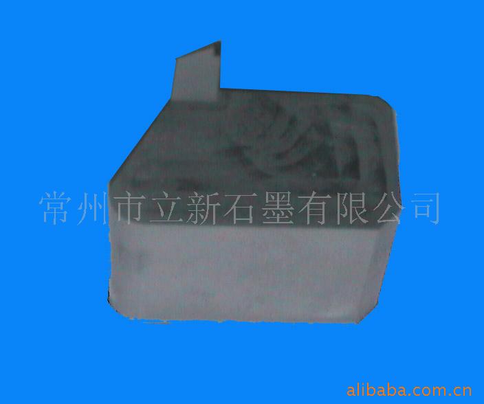 cncʯī缫ӹ(ͼ)