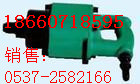 BG16