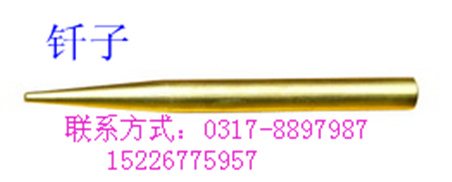 ǥӣͭǥͷͭǥ