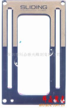 ṩ켤̣