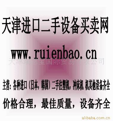 ۽ڶעܻ崲豸
