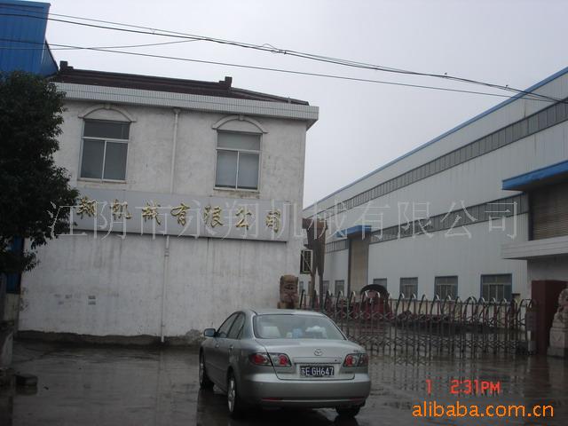 Ѱṹ.