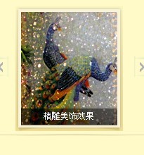 չݾ豸豸