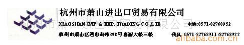 Ѱе豸ĺ
