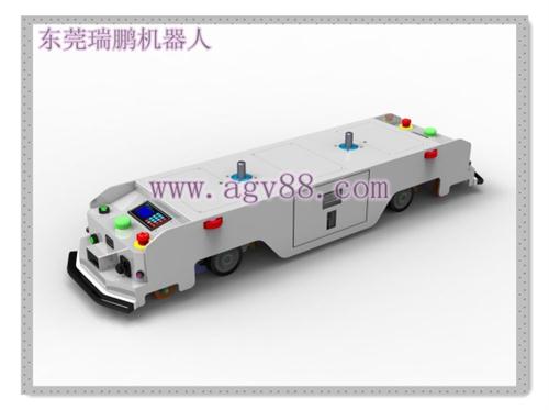 广东AGV,搬运助手AGV瑞鹏自动化,广东AG