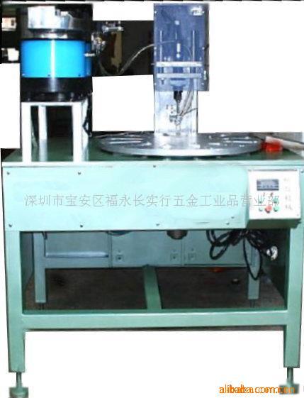 ߻е豸,Զ豸,˿װԶе