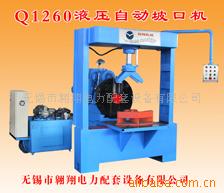 Q1260-綯¿ڻ(ͼ)