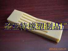 ǣ-ʥƷ_㶫ܲǣѹ_
