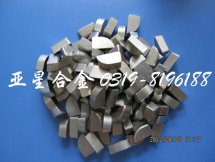 ӲϽYW2A315