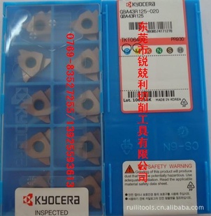 ƬGB43R150PR930