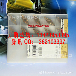 ձ֥ƬTNMG160408T5105ؾ
