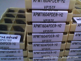 MITSUBISHIƬAPMT1604PDERM2H2