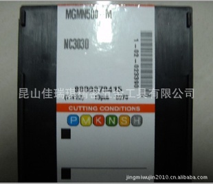 KORLOYƬMGMN500-MNC3030жвƬ