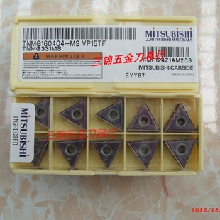 TNMG160404-MSVP15TFԭװ⳵Ƭ