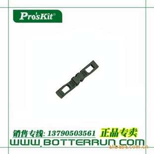 ̨屦5PK-14ѹ66Ƭ(PK
