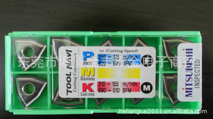 ƬWNMG080408NX2525Ƭ