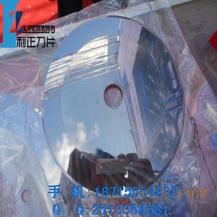 现货分切机圆自动分切机圆全自动分切机圆