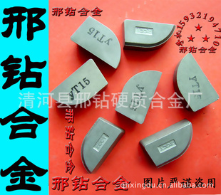YT5ӲϽͷּӹ|泵ͷA32325Z