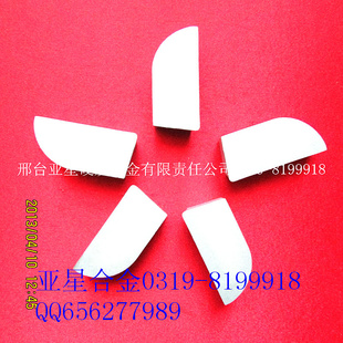 ӲϽƬYT1330