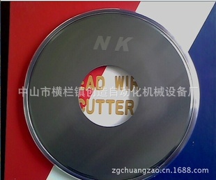 ؼ̨NK--200-250ٸƬ