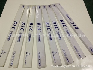 ӡƬڰ׺BICӡƬ18*350mm
