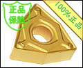 ؼֱ̨ڹƬWNMG080404N-IWڹ