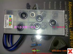 ƬRDMX1604CY250