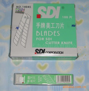 1404SƬSDIƬ1404S̺Ƭֱԭװ