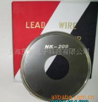 NK-200иƬ/NK-250нŻƬ