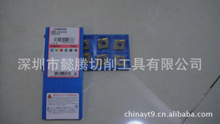 CNMG120408HSPV90Ƭ!