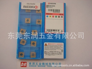ձϳƬSDMT09T204CPR730