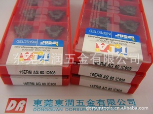 ˹ISCARƬ16ERMAG60IC908