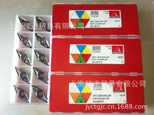 ƬVPGT220516FN-25PH210T