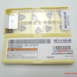 TPMH110304-MVVP15TFԭװCNCؓƬ,