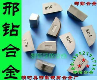 YW1ӲϽͷּӹ|ԲͷA312A312Z