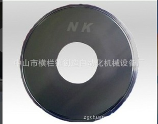 ̨NK--ٸƬƬ